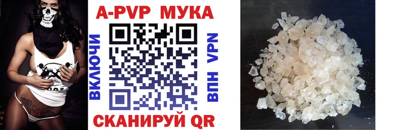 Купить наркотики Дигора COCAIN  МЕФ  АМФ  Гашиш 