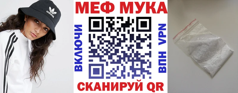 Метадон Дигора