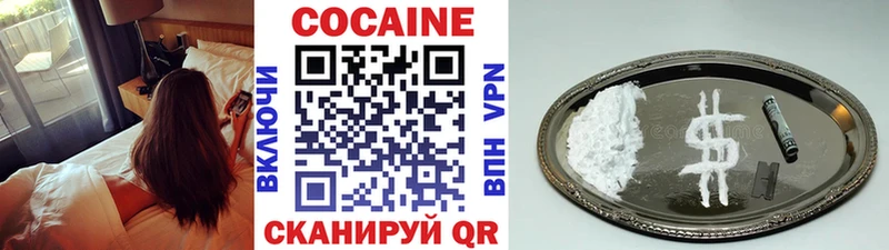 KRAKEN как войти  Дигора  Кокаин Колумбийский 