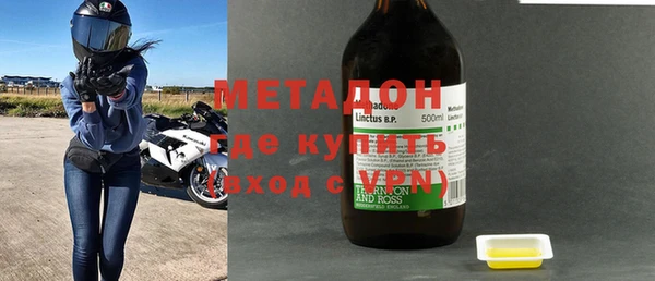 MESCALINE Дмитриев