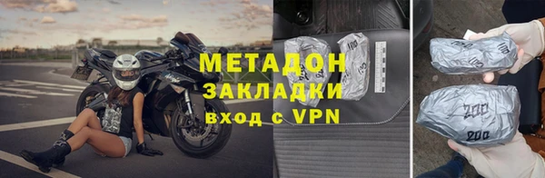 дмт Бугульма
