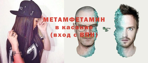 не бодяженный Дмитров