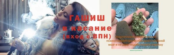 дмт Бугульма