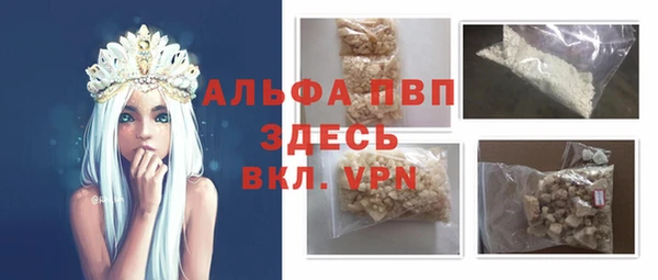 дмт Бугульма
