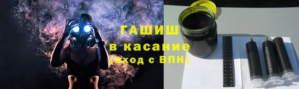 героин Богданович