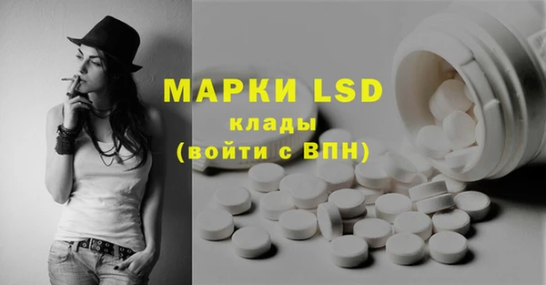 героин Богданович