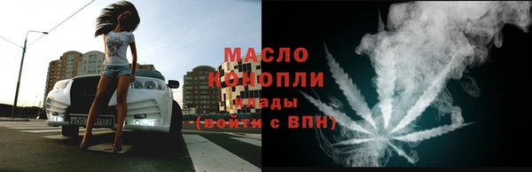 героин Богданович