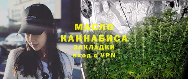 героин Богданович