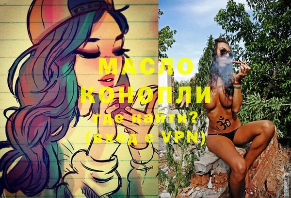 героин Богданович