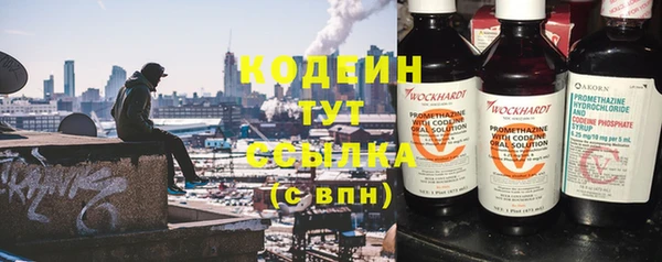 дмт Бугульма