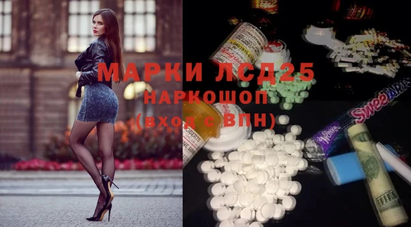 дмт Бугульма