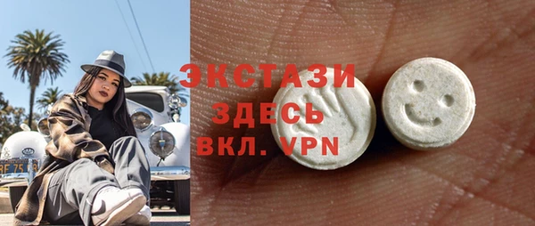 дмт Бугульма