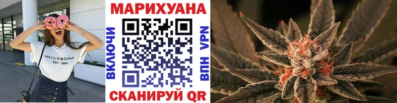 ссылка на мегу как зайти хочу наркоту Дигора Марихуана марихуана